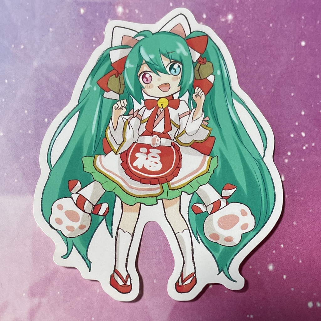 まねきミクシール