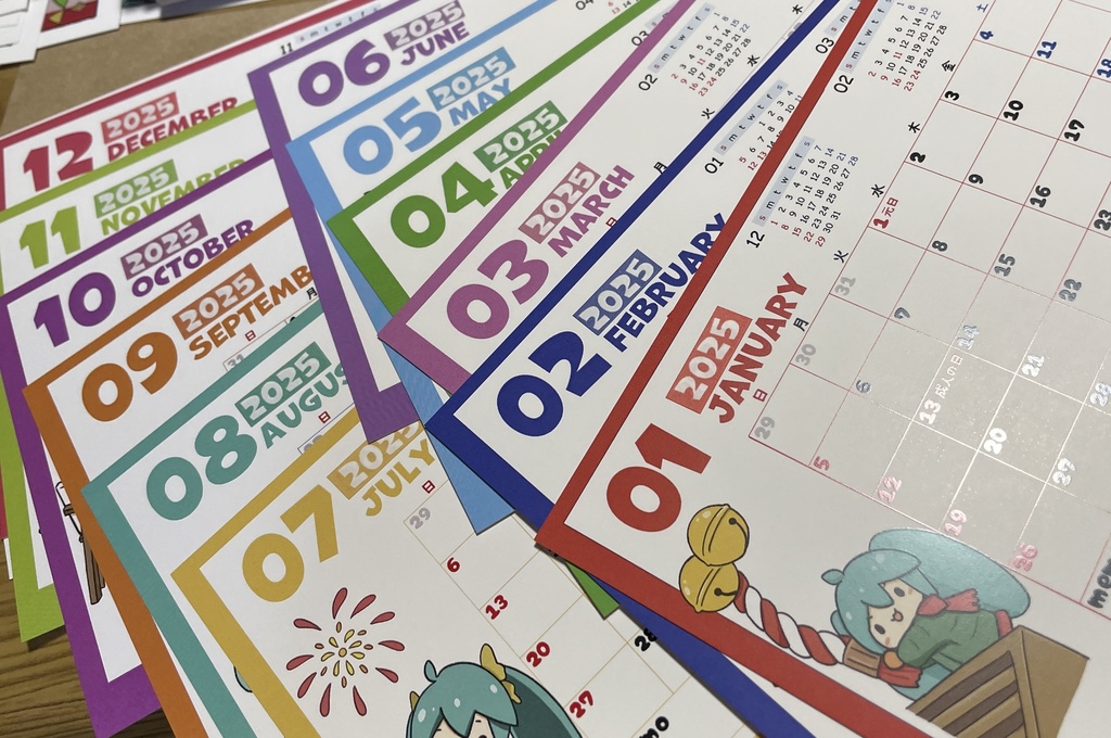 【ボーマス57新作】2025年カレンダー