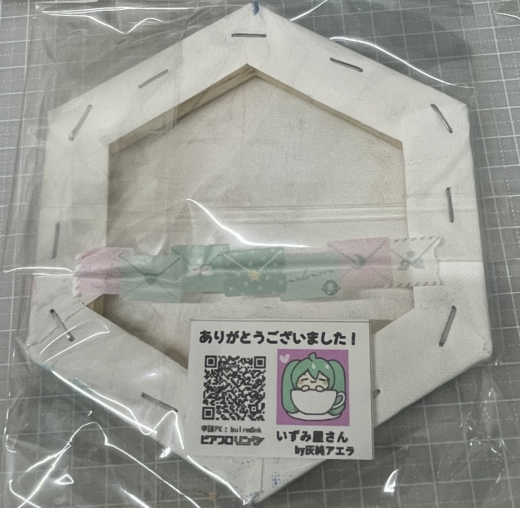 【初音ミク】アクリル原画