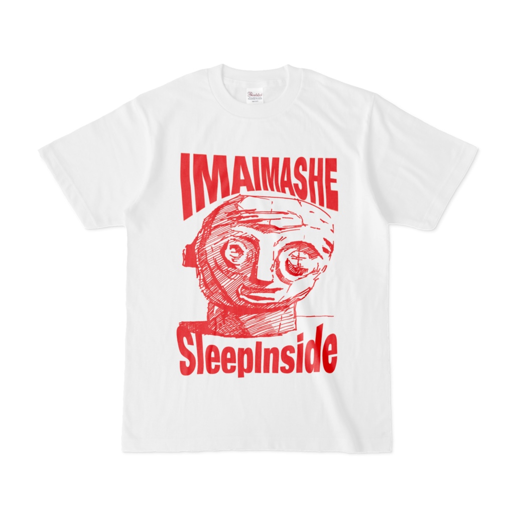 Imaimashe & SleepInside Tシャツ