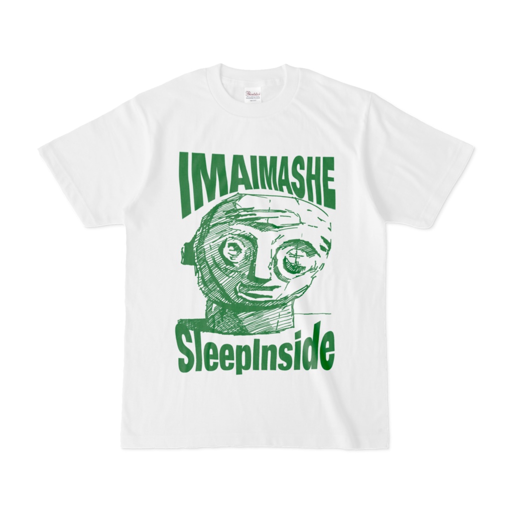 Imaimashe & SleepInside Tシャツ　緑
