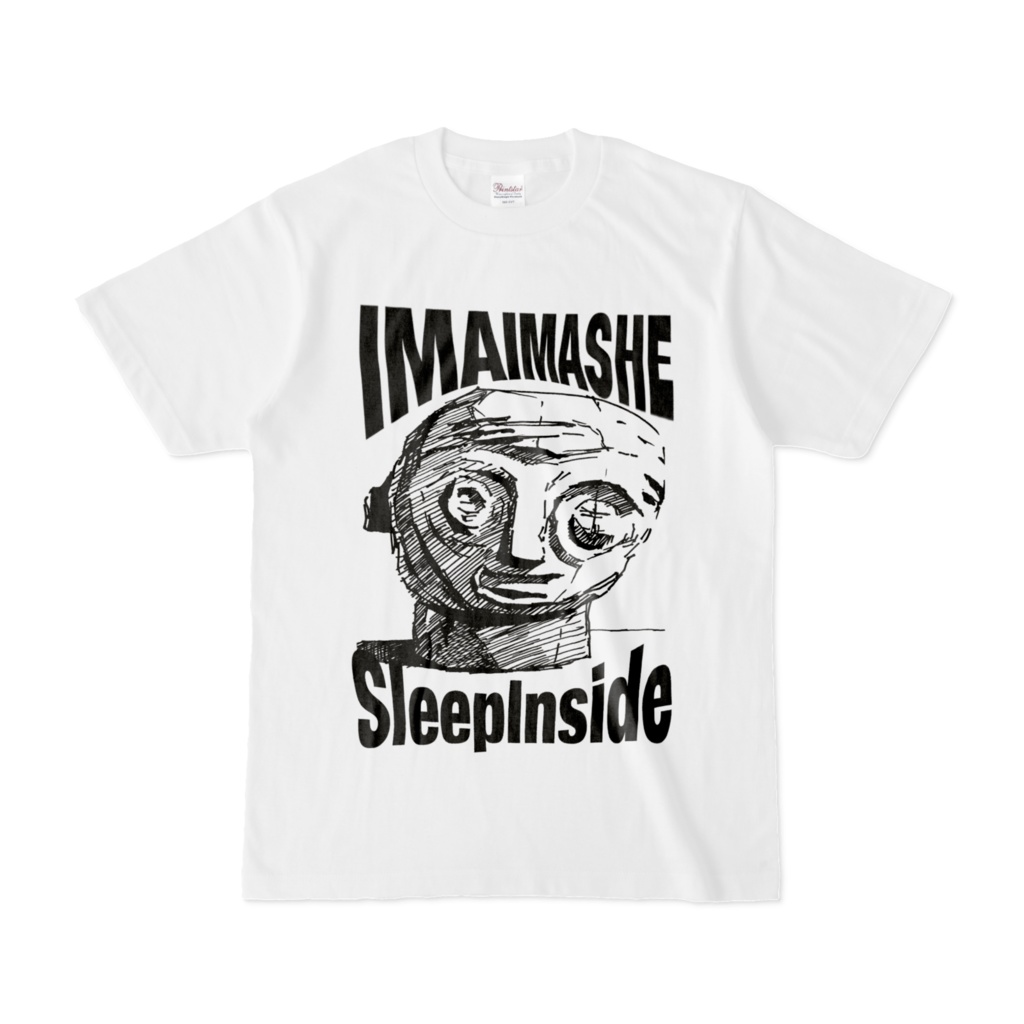 Imaimashe & SleepInside Tシャツ 黒