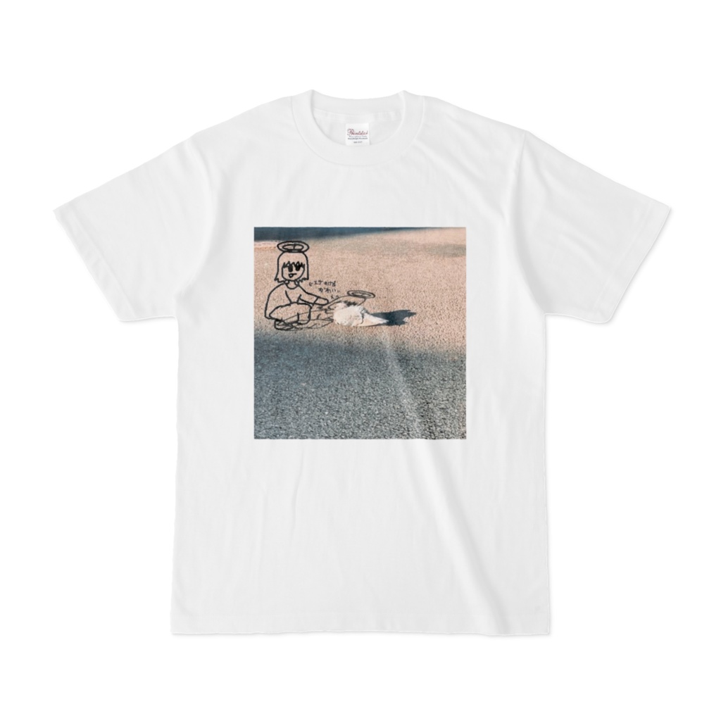 八月のニュースTシャツ