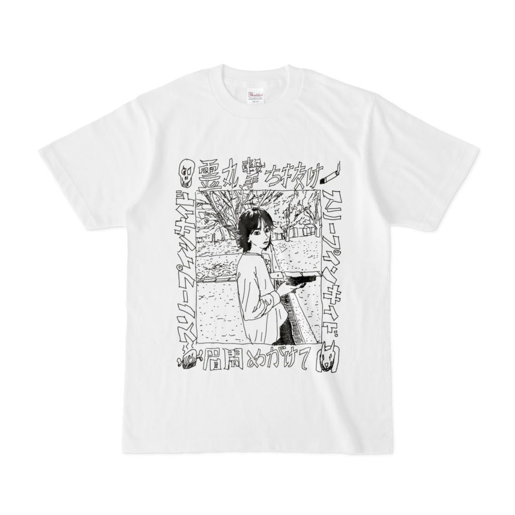 SleepInside「眉間」Tシャツ