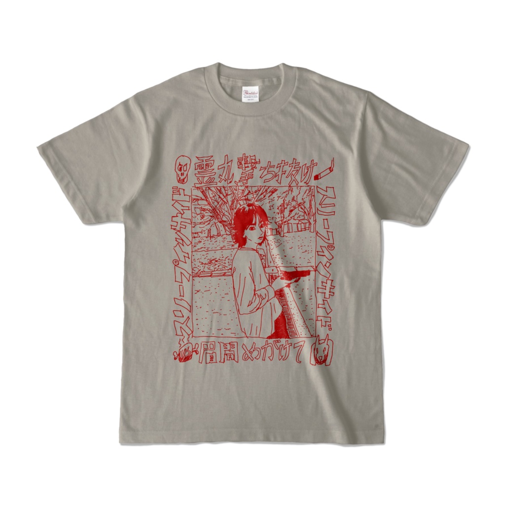 SleepInside眉間Tシャツ