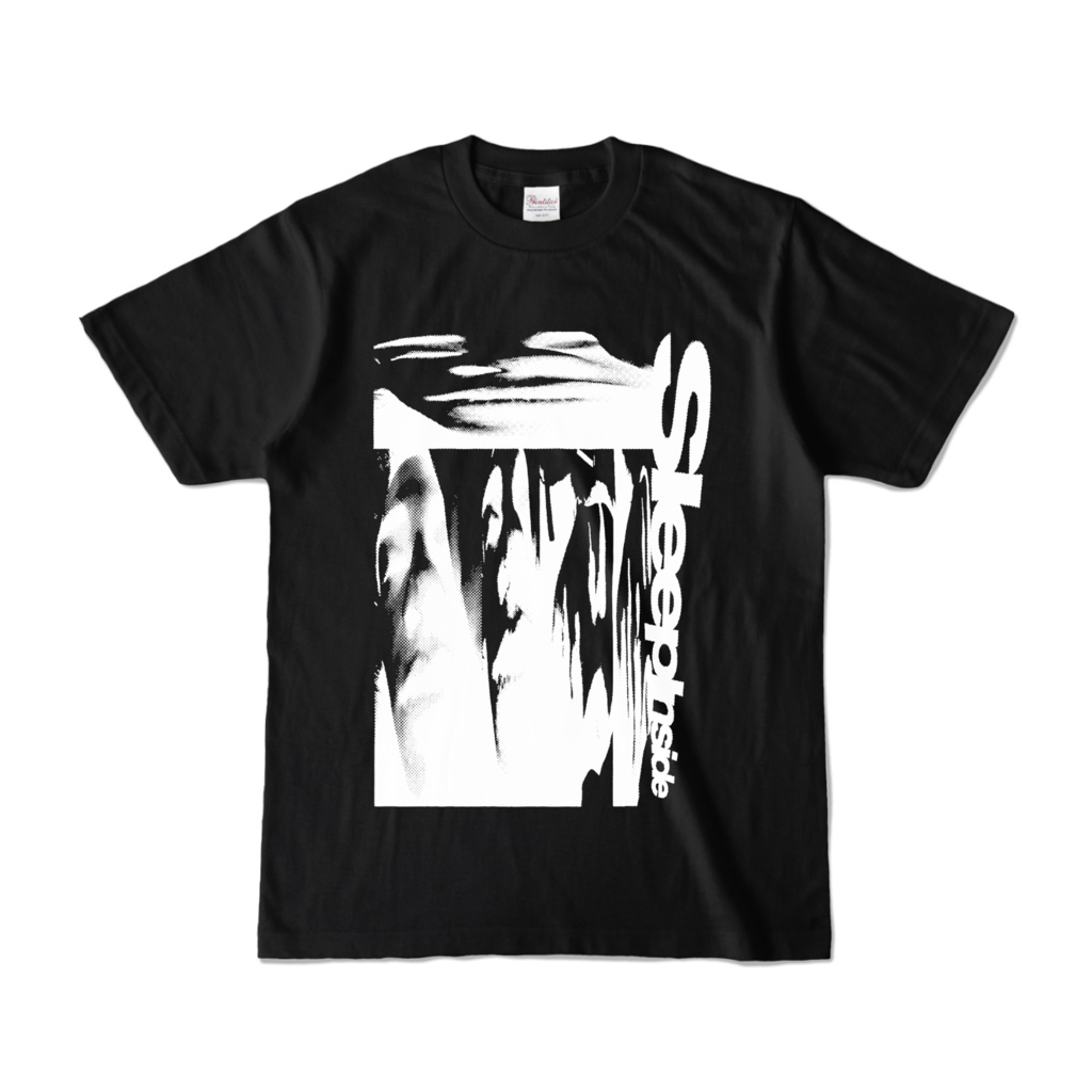 春眠Tシャツ