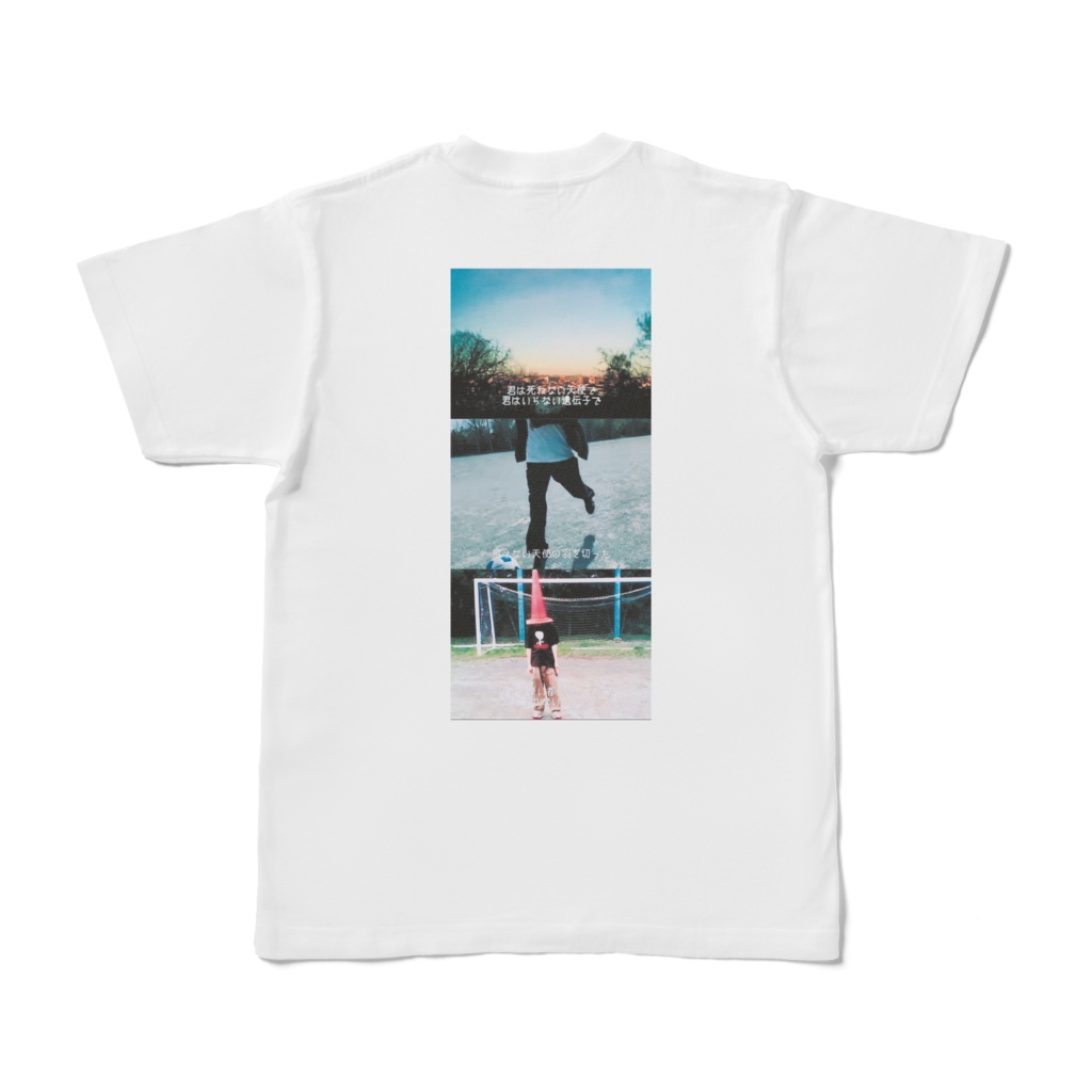 飛べない天使Tシャツ