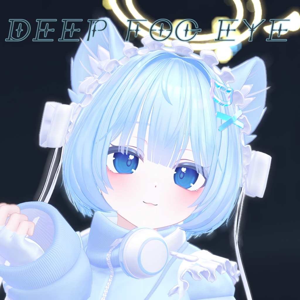 Deep_fog_Eye アイテクスチャ