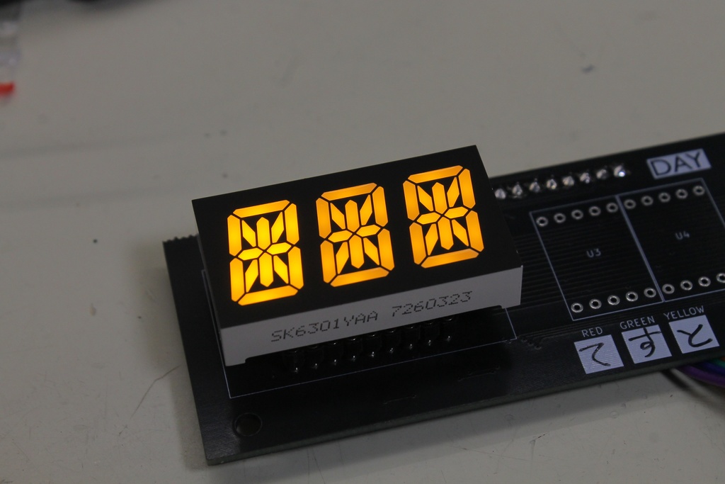 【特注品】3ケタ14セグメントLED