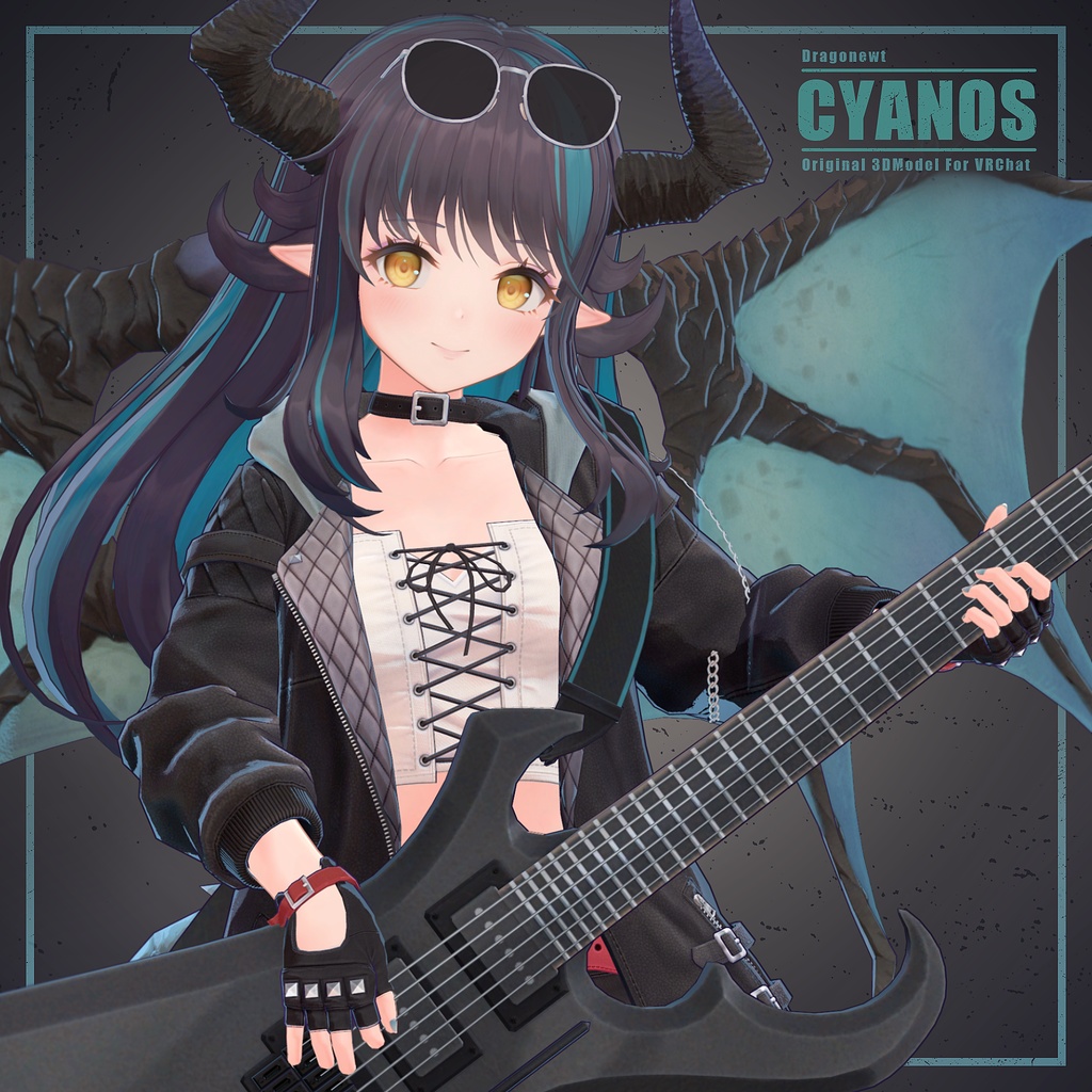 Cyanos