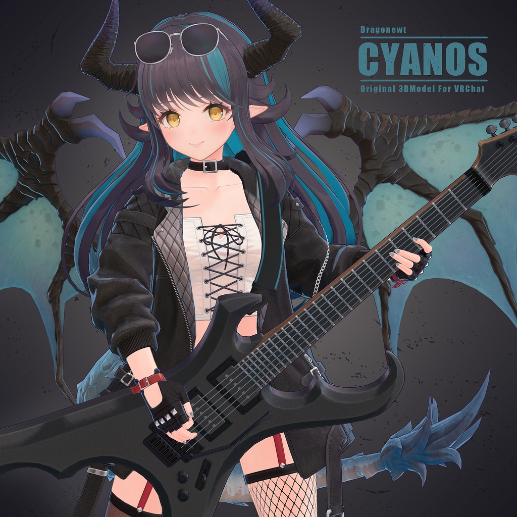 Cyanos