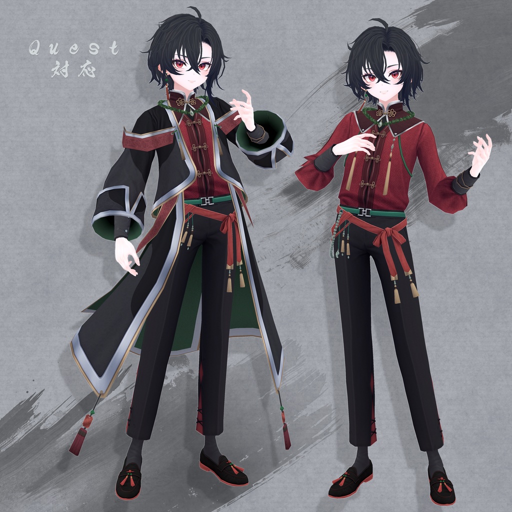 【オリジナル3Dモデル】墨惺