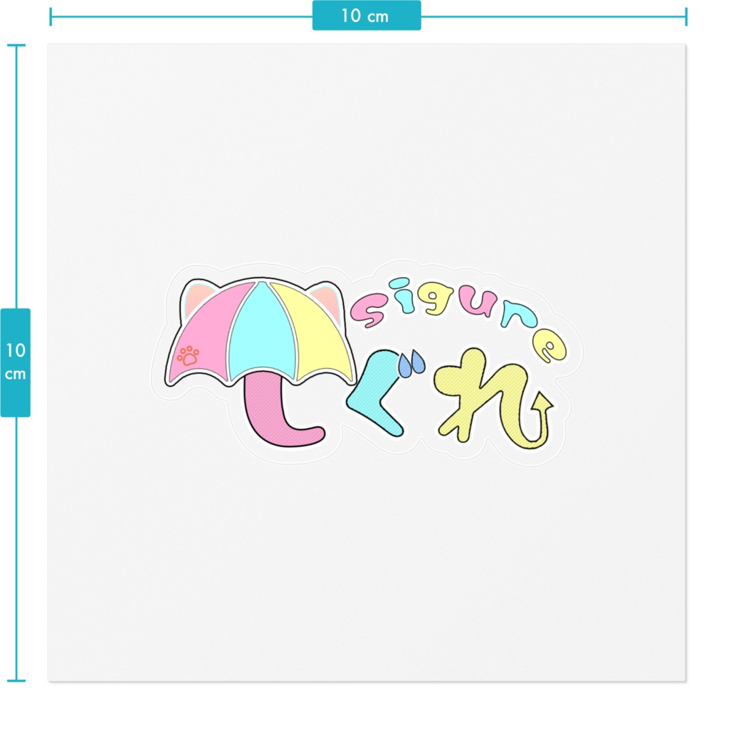 ロゴステッカー