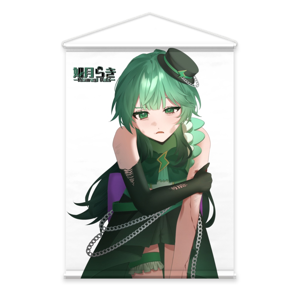 キュアラキュール　タペストリー