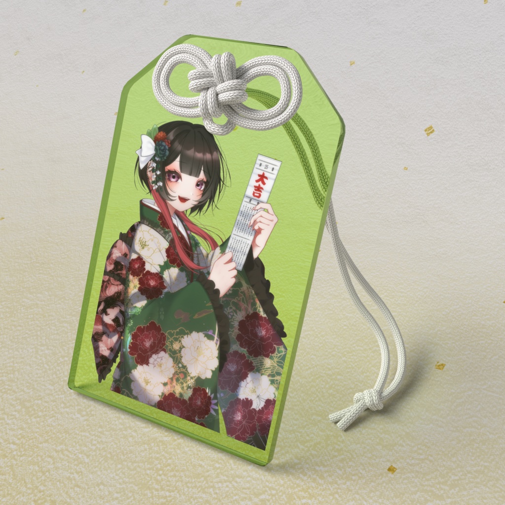 如月運上昇!?お守り