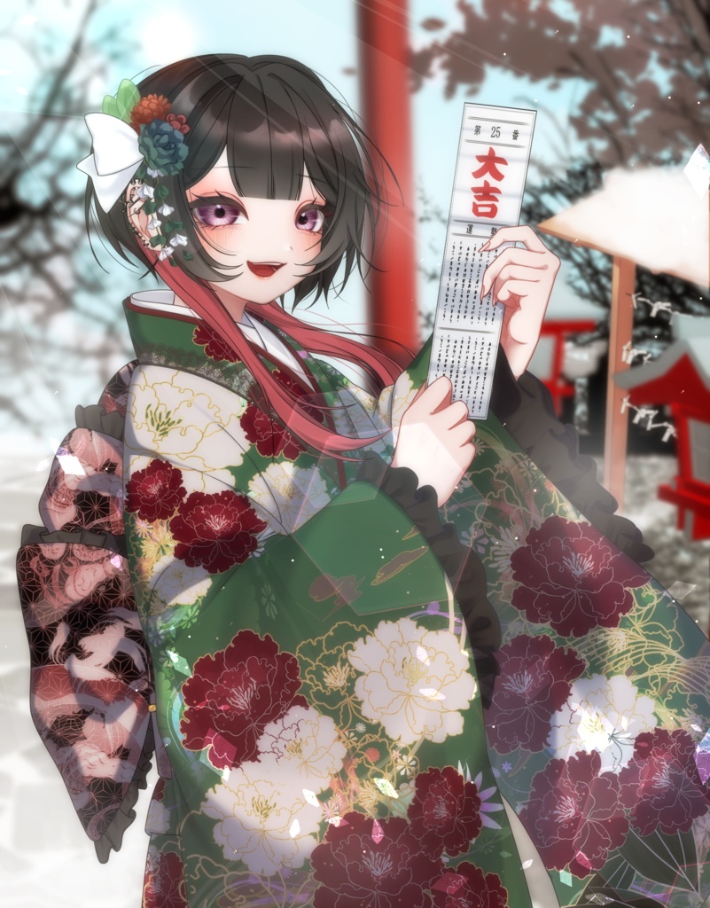 如月運上昇！？お守り