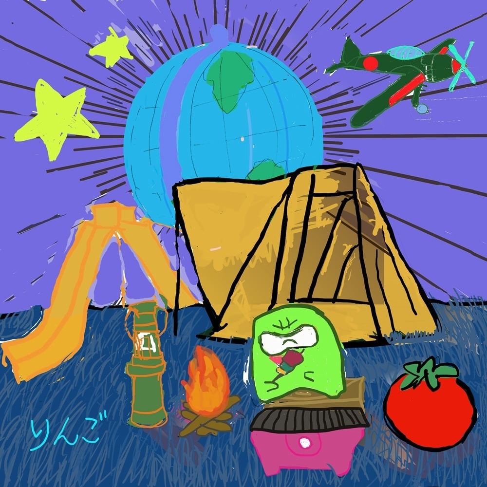 複製原画　バーベキュー　作者りんご　送料込