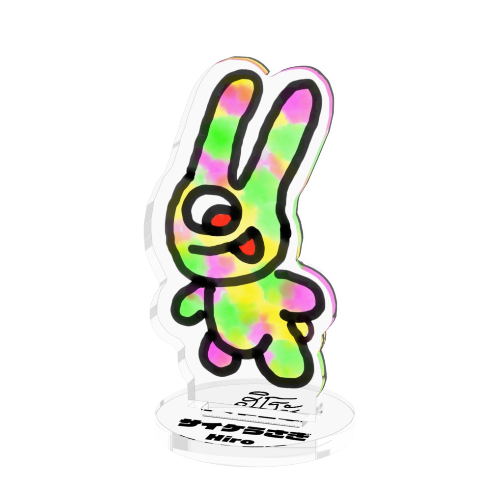 アクリルフィギュア「サイケうさぎ」