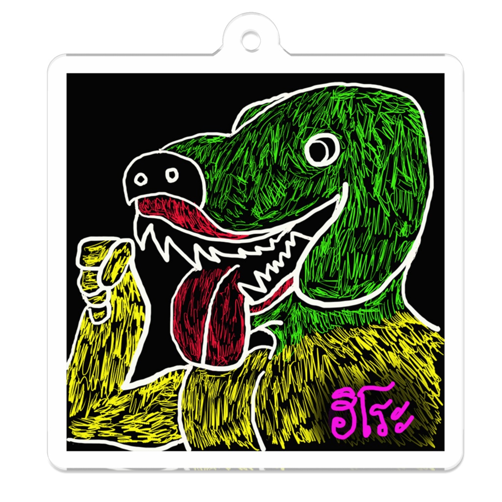 アクリルキーホルダー「犬面人 田中さん」