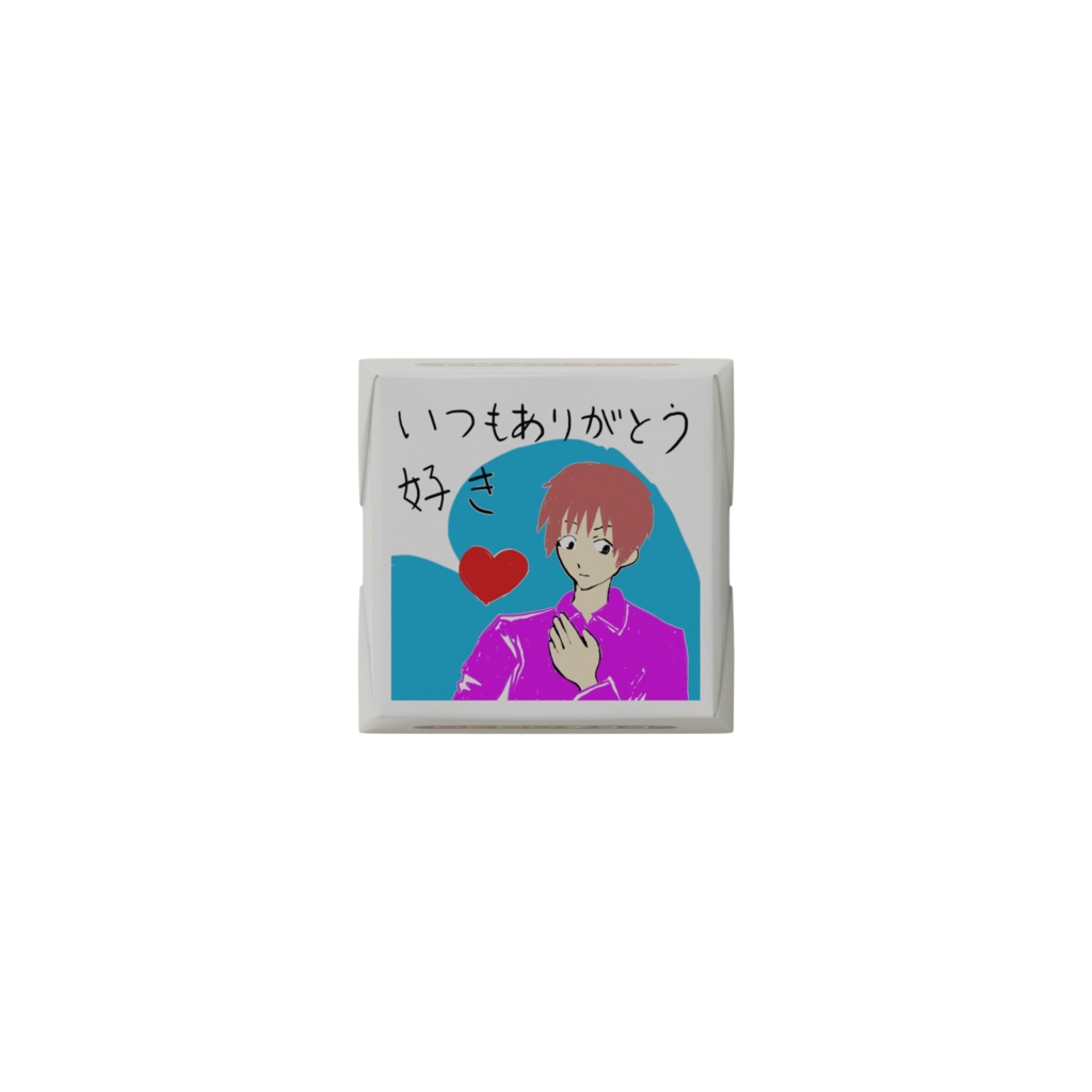 DECOチョコ「ハートをおとどけ・ありがとうの感謝をこめて」