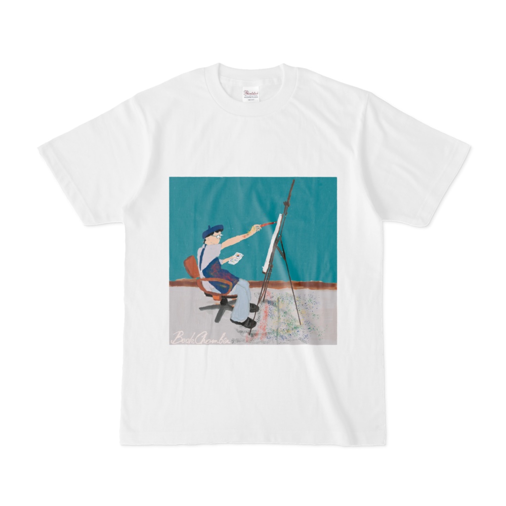 Tシャツ「将来の自分」