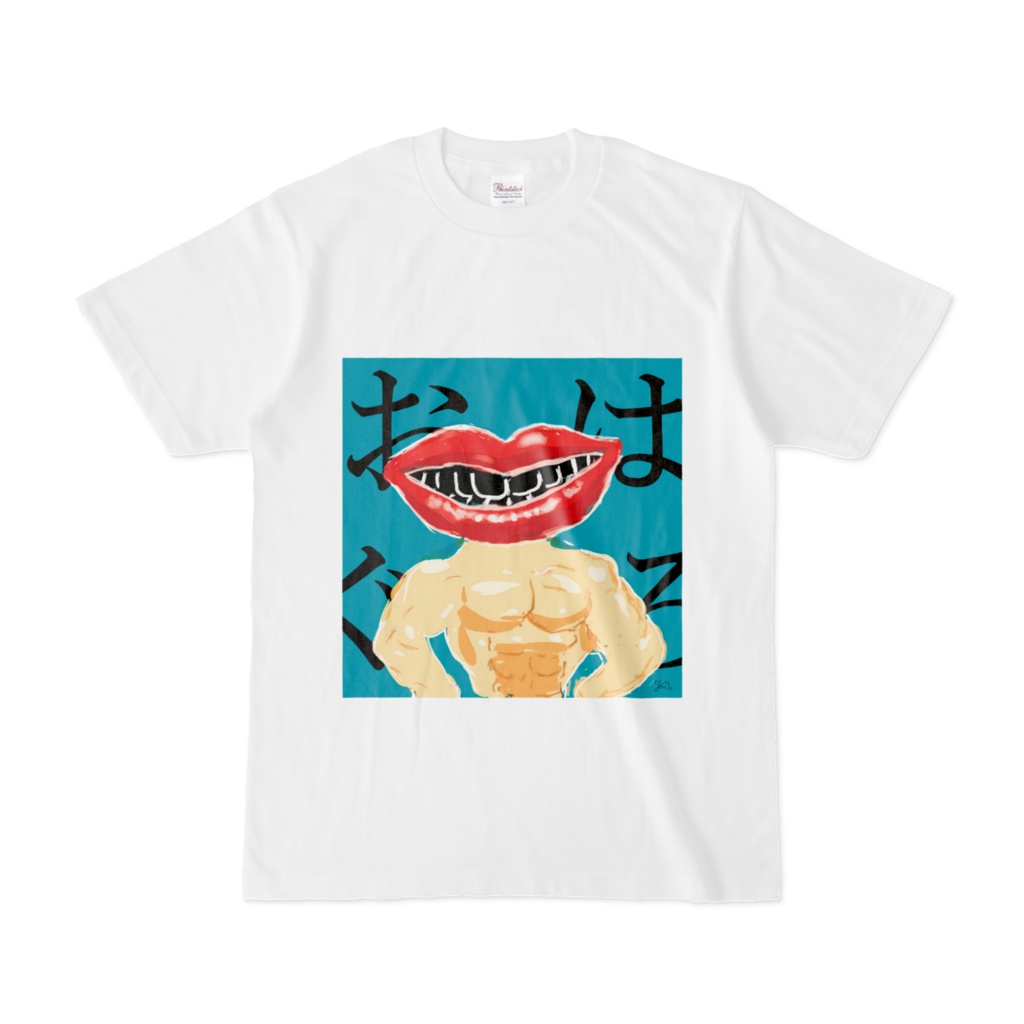 Tシャツ「おはぐろ」