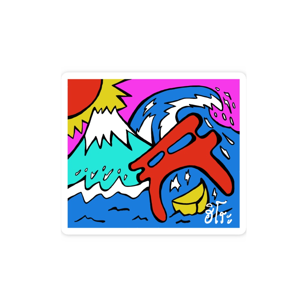 スマホステッカー「たい焼きアイス」