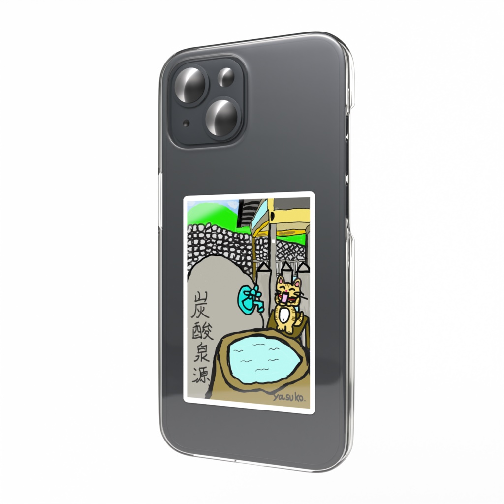 スマホステッカー「源泉炭酸水を飲むネコ」