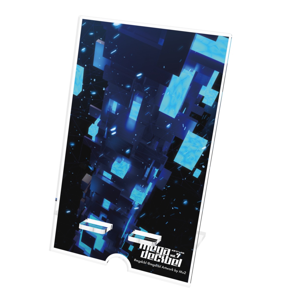 Megadecibel vol.7 Artwork Stand