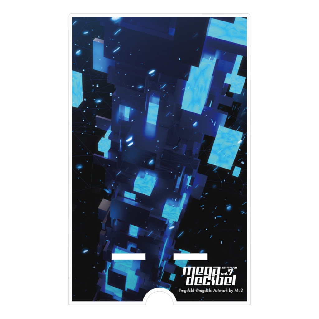 Megadecibel vol.7 Artwork Stand