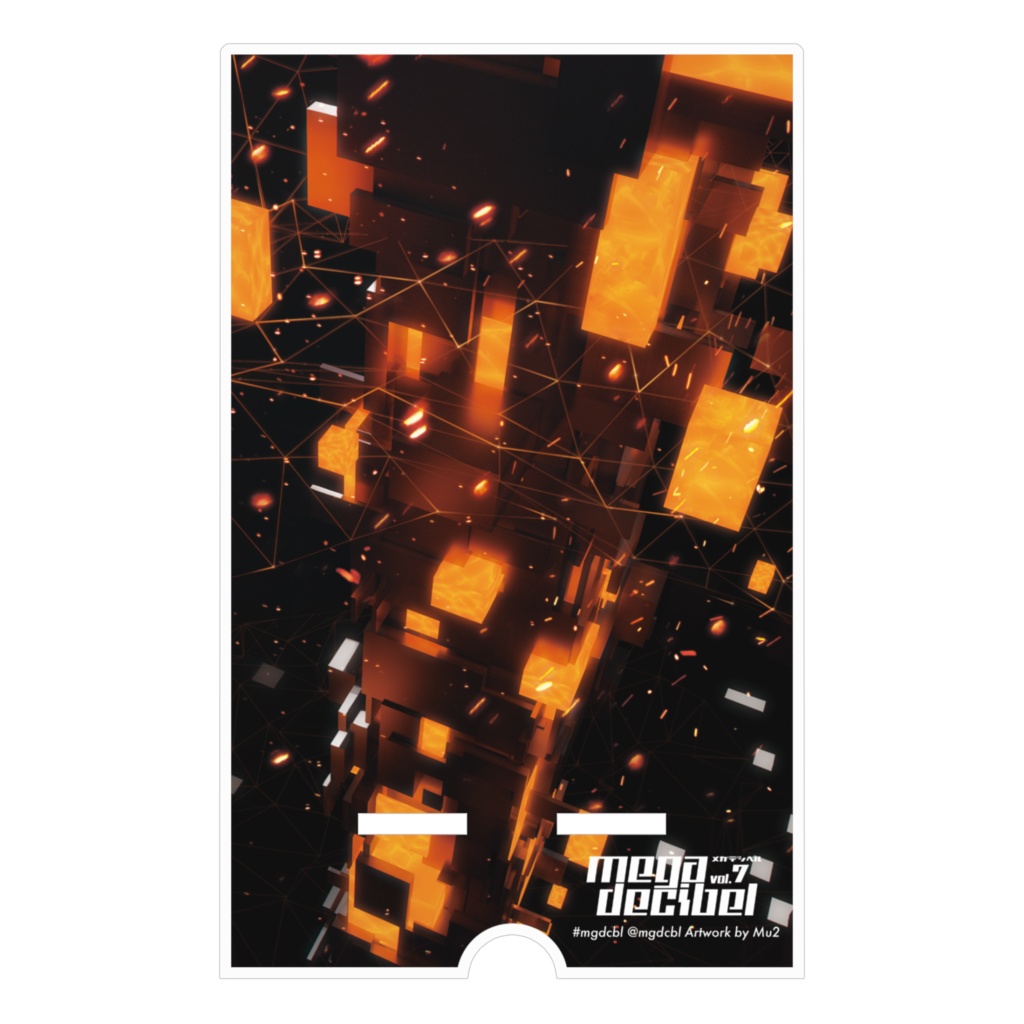 Megadecibel vol.7 Artwork Stand