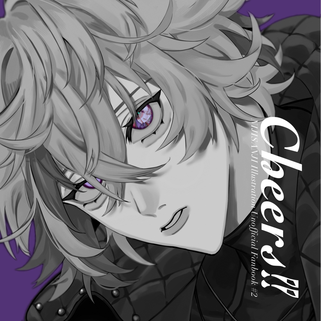 不破湊1stLIVEセトリイメージ非公式イラスト本【Cheers!!】