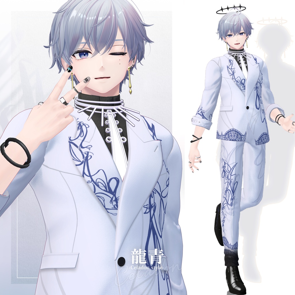 【3D衣装】龍青 -Ryusei Celadon style- <VRC対応>