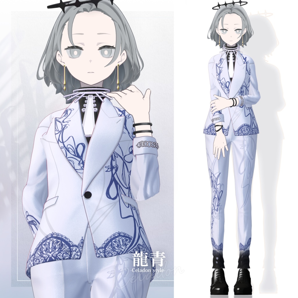 【3D衣装】龍青 -Ryusei Celadon style- <VRC対応>