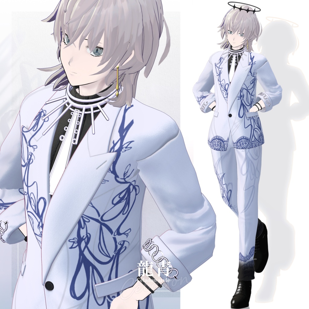 【3D衣装】龍青 -Ryusei Celadon style- <VRC対応>