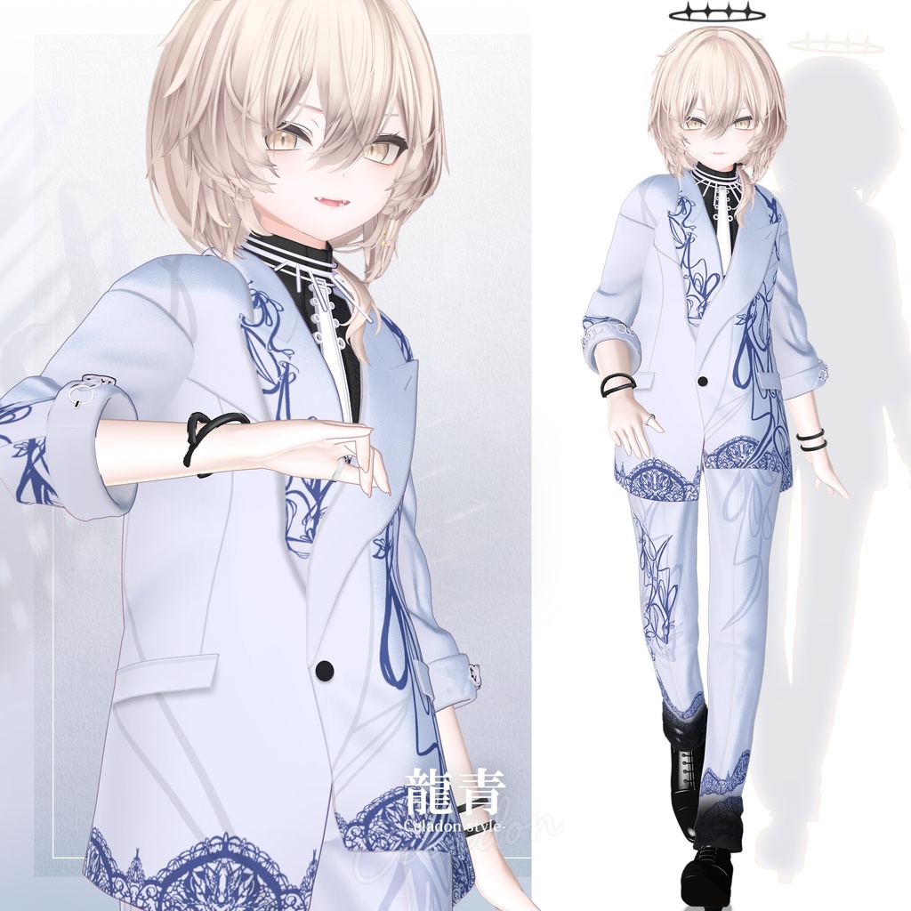 【3D衣装】龍青 -Ryusei Celadon style- <VRC対応>