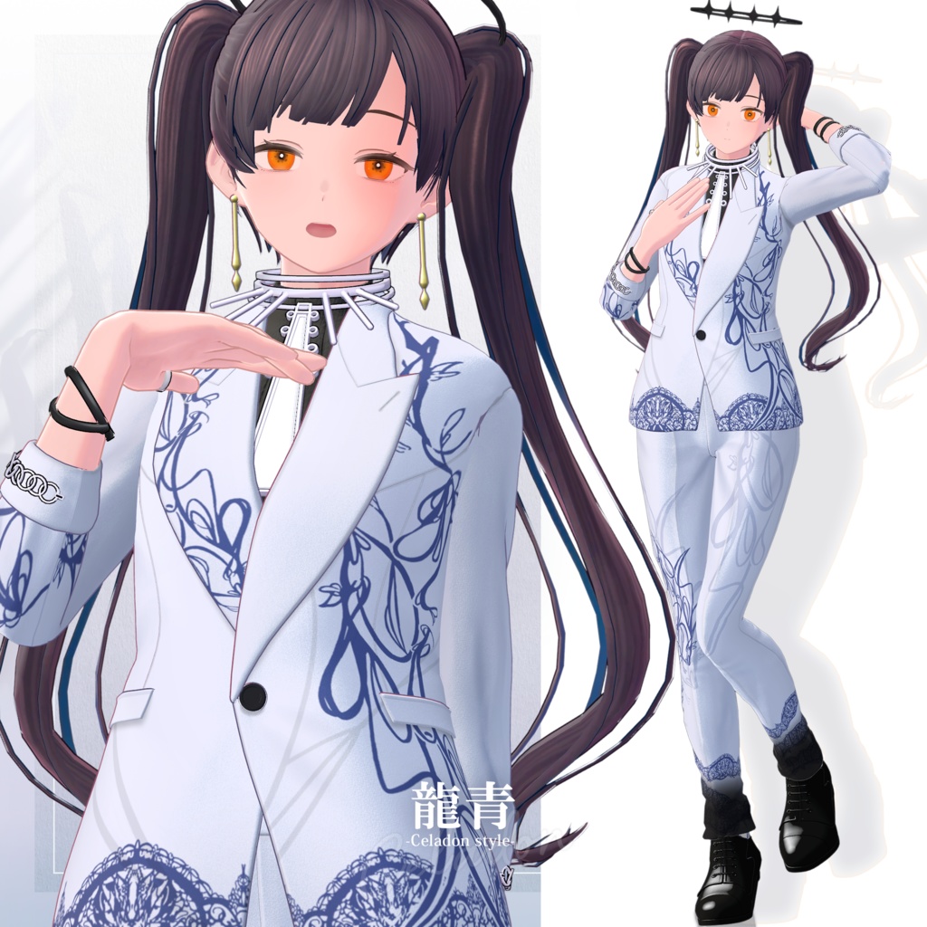 【3D衣装】龍青 -Ryusei Celadon style- <VRC対応>