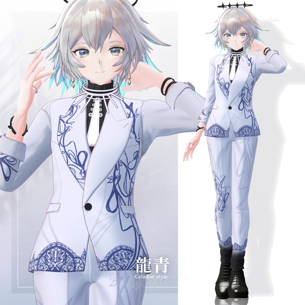【3D衣装】龍青 -Ryusei Celadon style- <VRC対応>