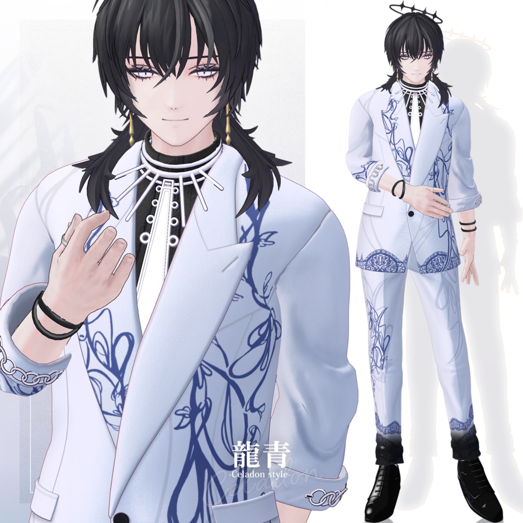 【3D衣装】龍青 -Ryusei Celadon style- <VRC対応>