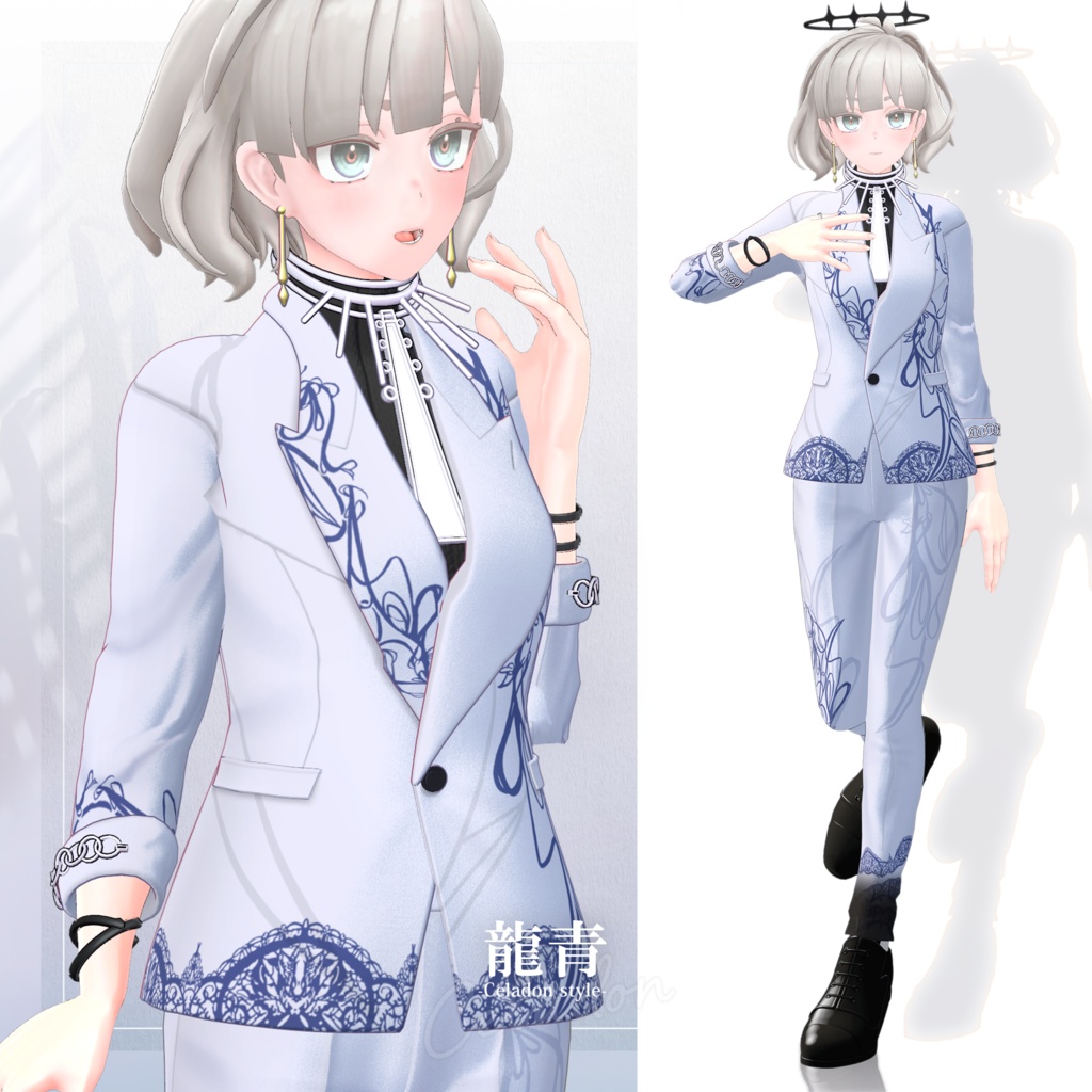 【3D衣装】龍青 -Ryusei Celadon style- <VRC対応>