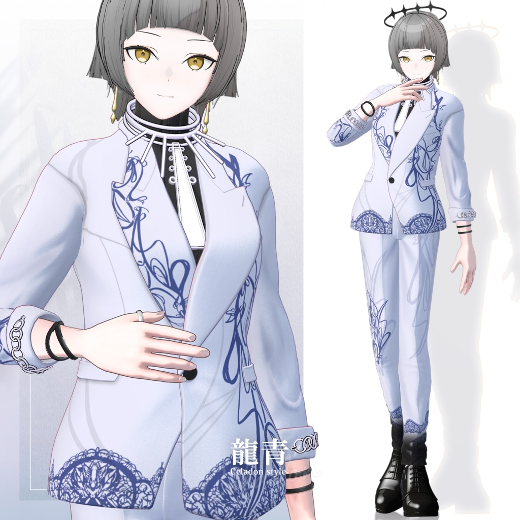 【3D衣装】龍青 -Ryusei Celadon style- <VRC対応>