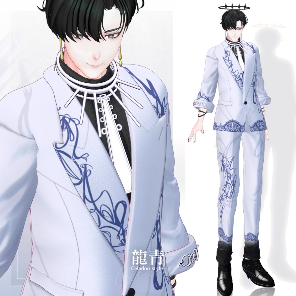 【3D衣装】龍青 -Ryusei Celadon style- <VRC対応>