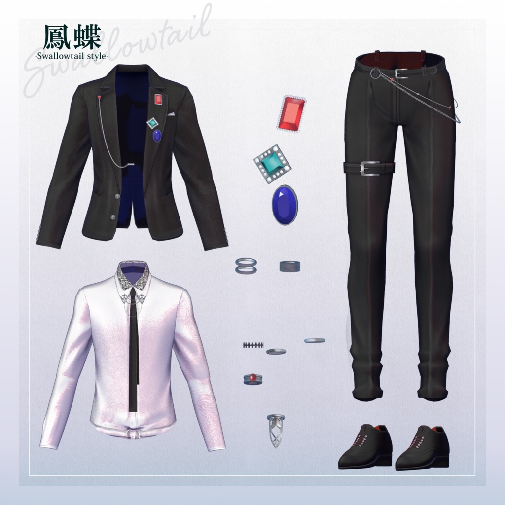 【3D衣装】鳳蝶 -Ageha Swallowtail style- <VRC対応>