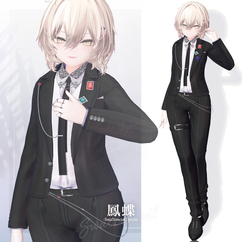 【3D衣装】鳳蝶 -Ageha Swallowtail style- <VRC対応>