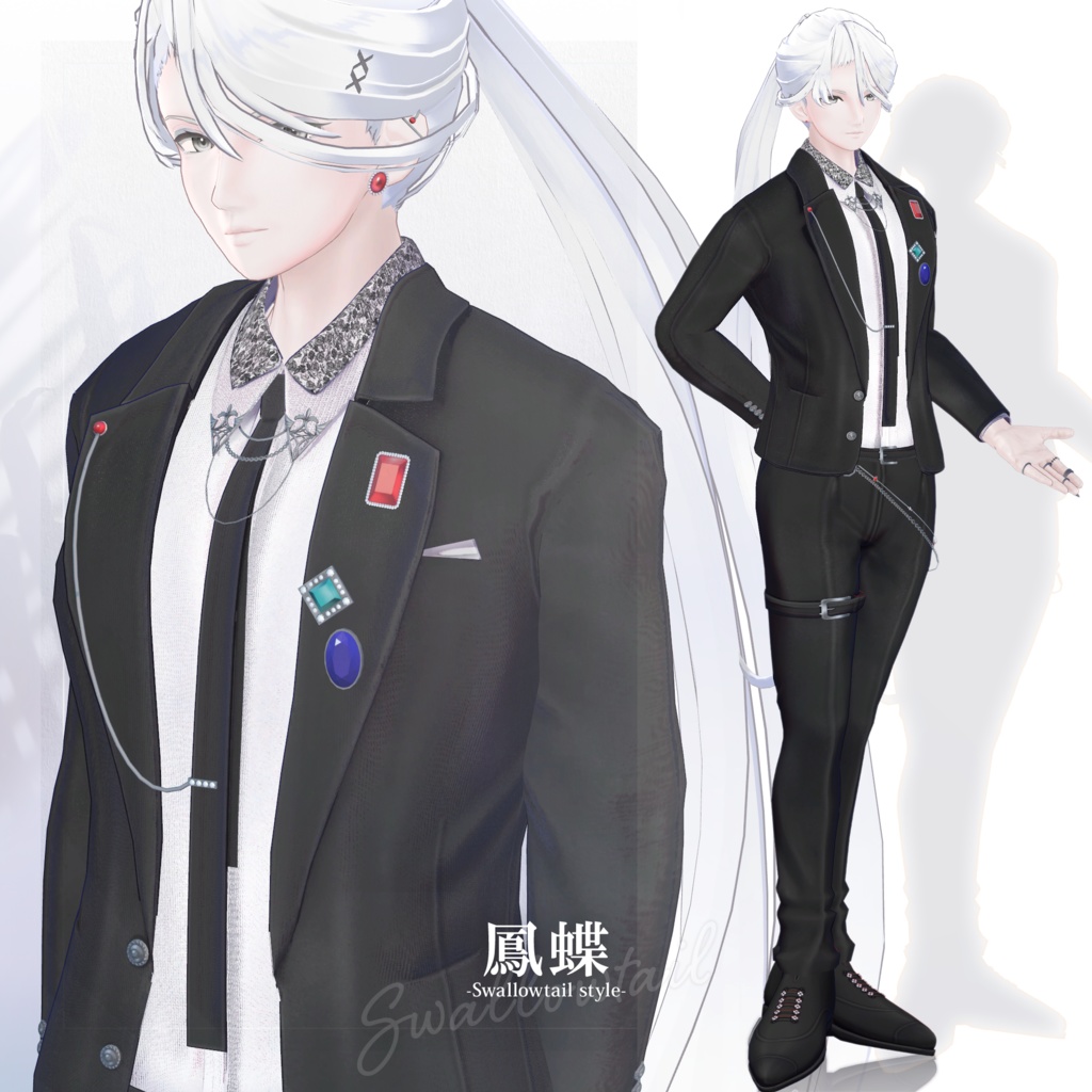 【3D衣装】鳳蝶 -Ageha Swallowtail style- <VRC対応>