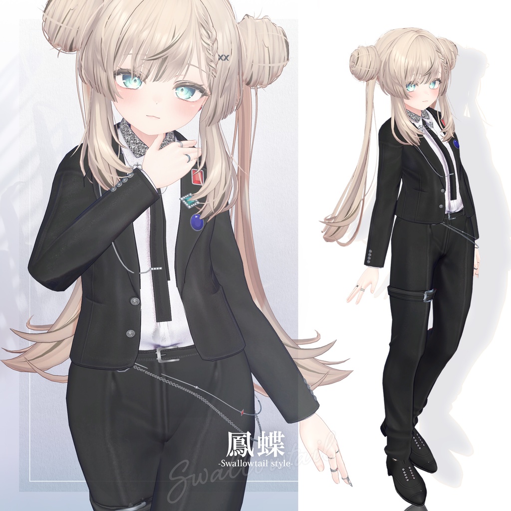 【3D衣装】鳳蝶 -Ageha Swallowtail style- <VRC対応>