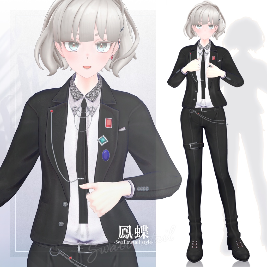 【3D衣装】鳳蝶 -Ageha Swallowtail style- <VRC対応>