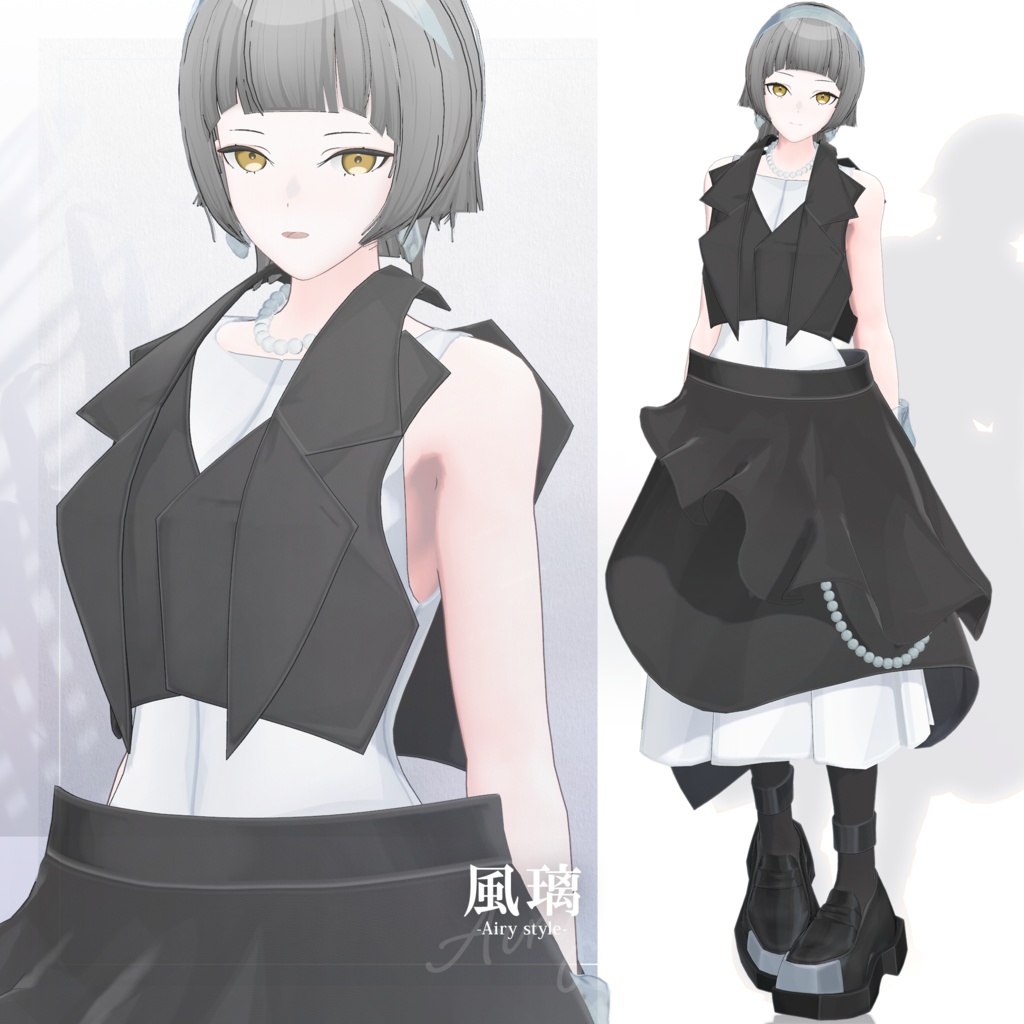 【3D衣装】風璃 -Furi Airy style- <VRC対応>