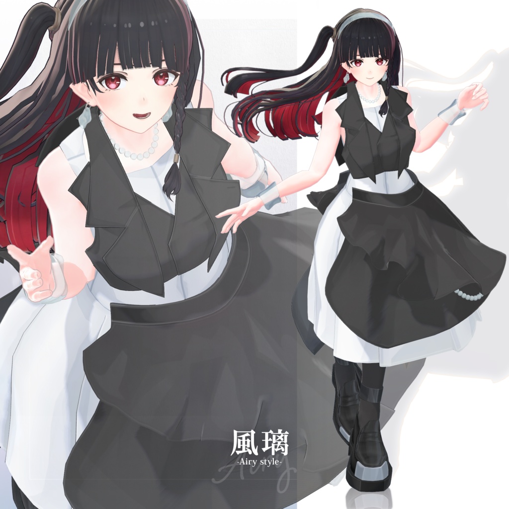 【3D衣装】風璃 -Furi Airy style- <VRC対応>