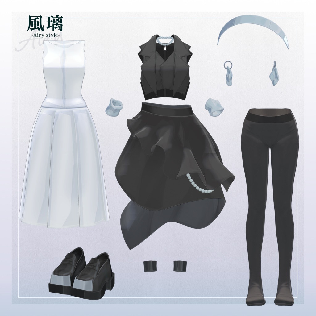 【3D衣装】風璃 -Furi Airy style- <VRC対応>